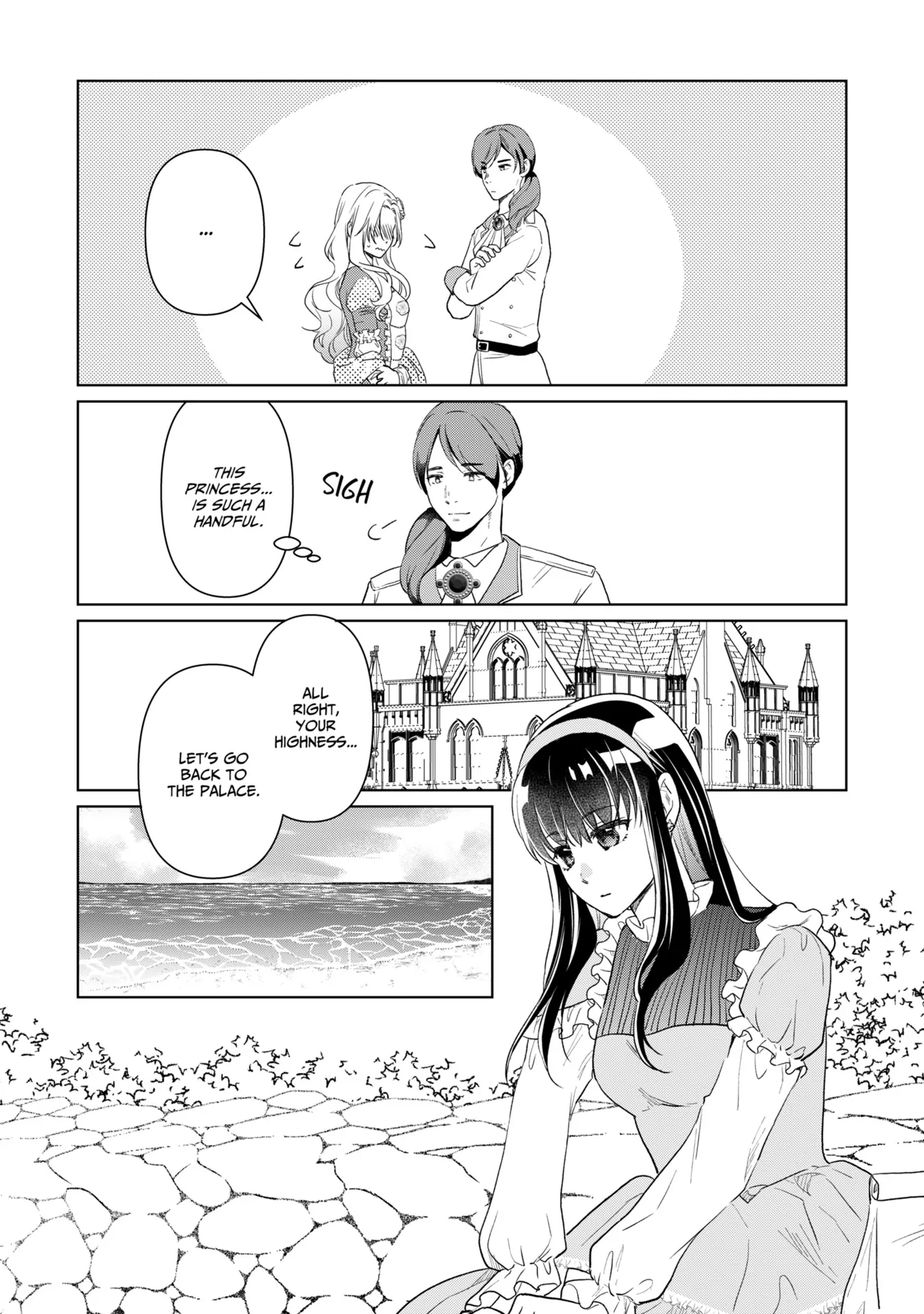 Do You Regret Our Marriage? - Chapter 21