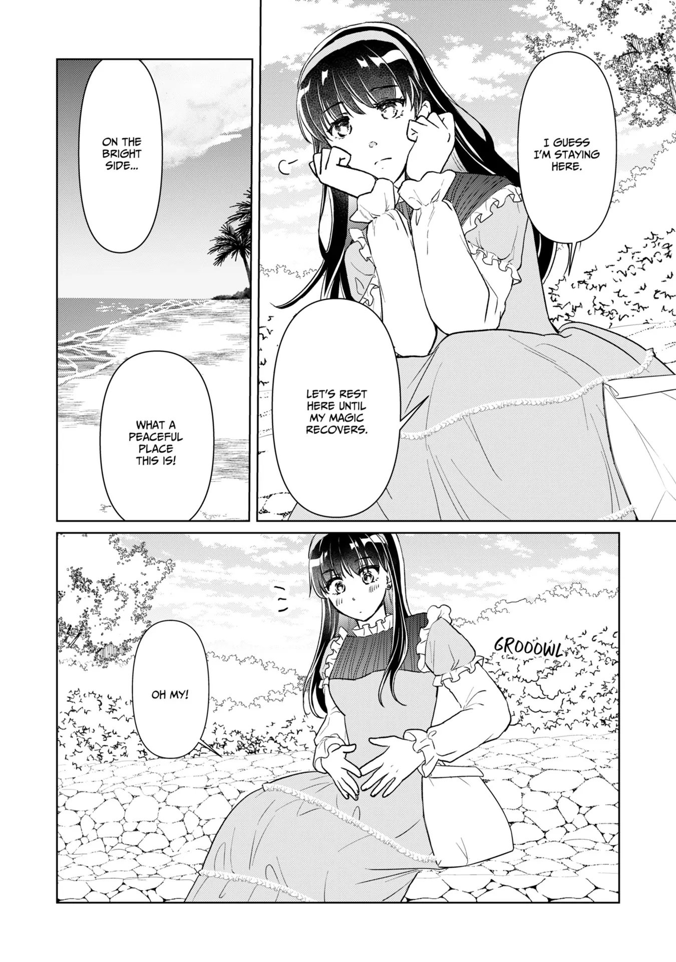 Do You Regret Our Marriage? - Chapter 21