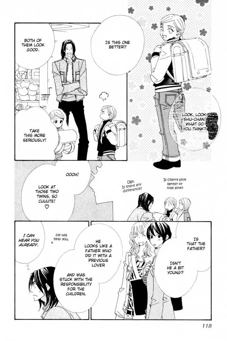 Hatsukoi Yokochou - Vol.1 Chapter 4