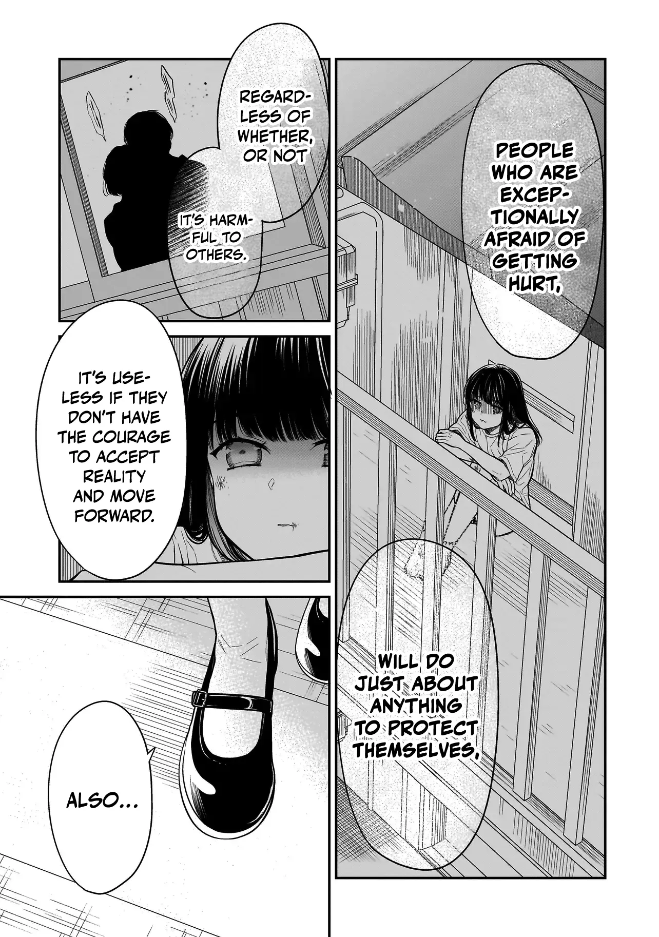 Miyu-Chan Wa Zutto Tomodachi - Chapter 12: Romanticism Needed