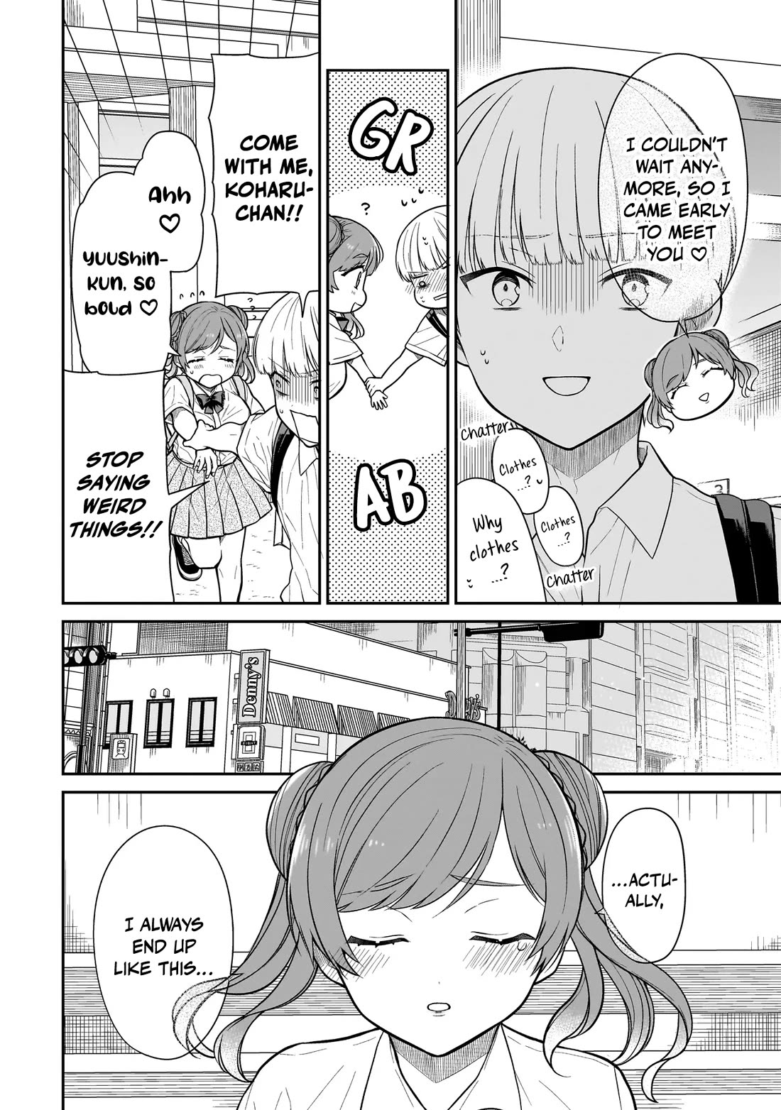 Miyu-Chan Wa Zutto Tomodachi - Chapter 9: A Girl With Many Loves