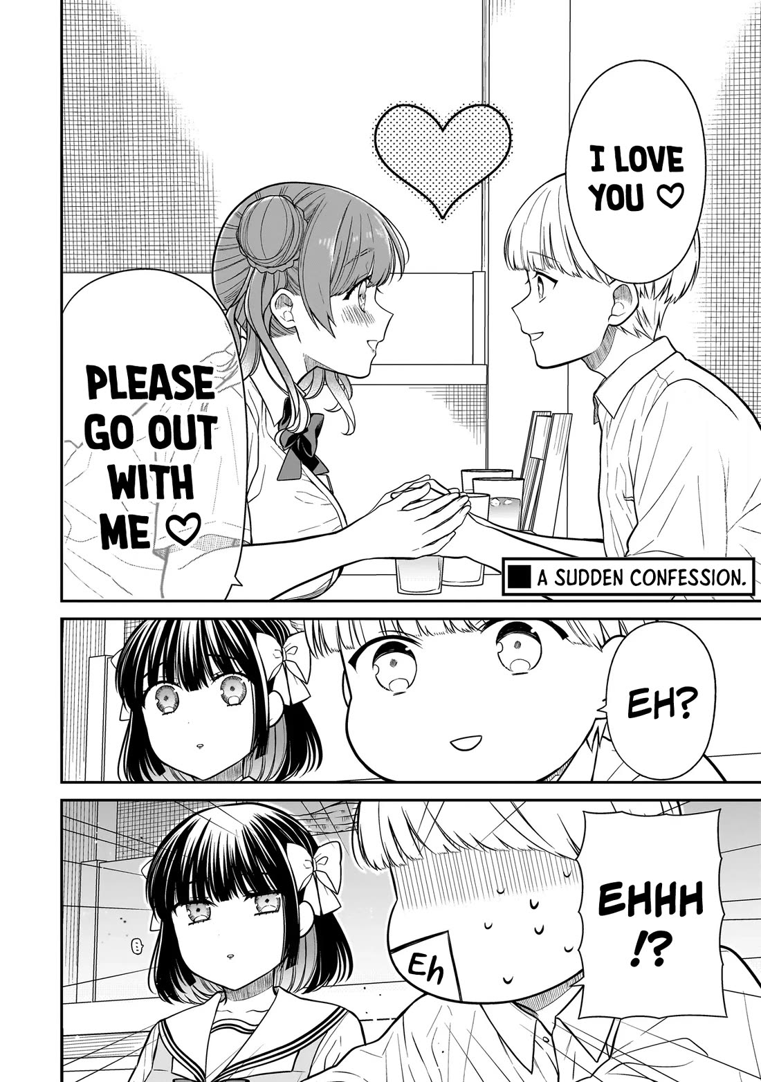 Miyu-Chan Wa Zutto Tomodachi - Chapter 9: A Girl With Many Loves