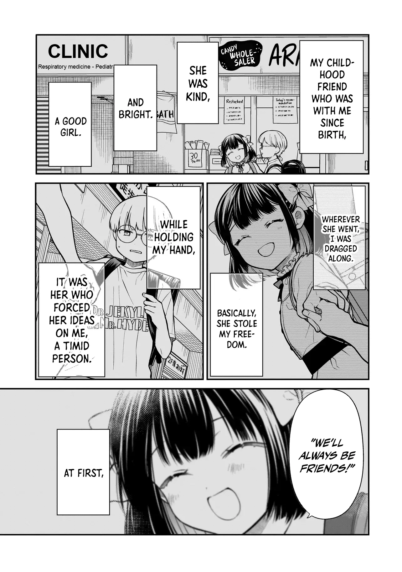 Miyu-Chan Wa Zutto Tomodachi - Chapter 7: Miyu-Chan Will Always Be Your Friend