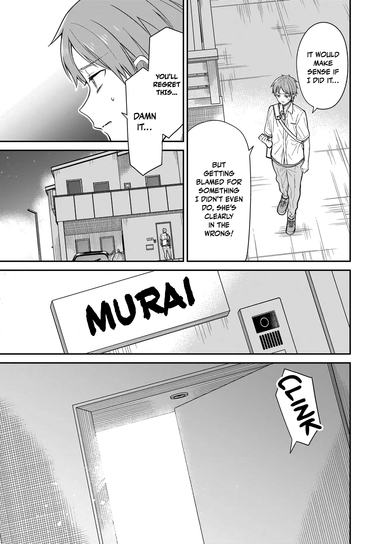 Miyu-Chan Wa Zutto Tomodachi - Chapter 2: It's Been A While