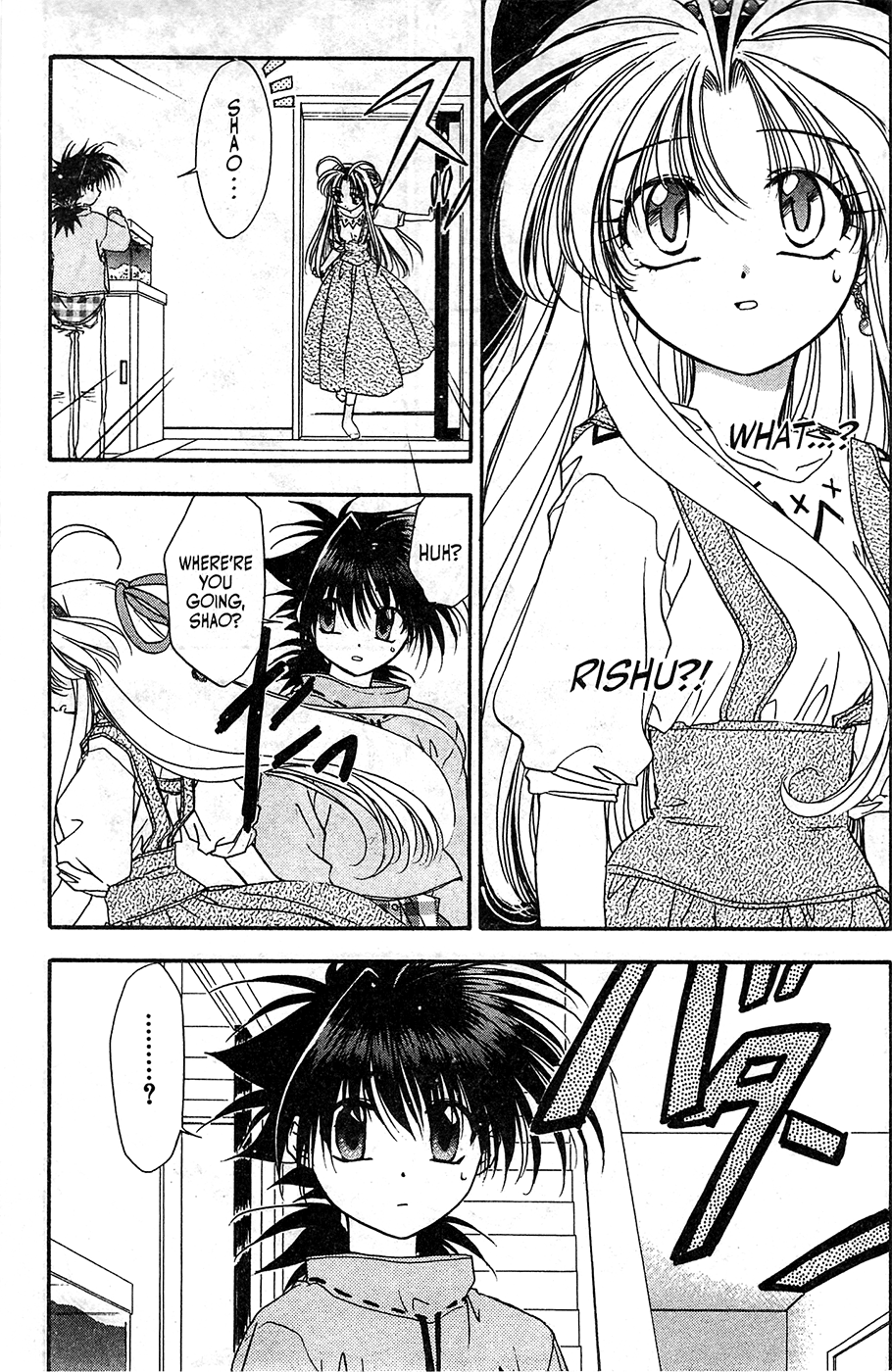 Mamotte Shugogetten! - Vol.7 Chapter 50