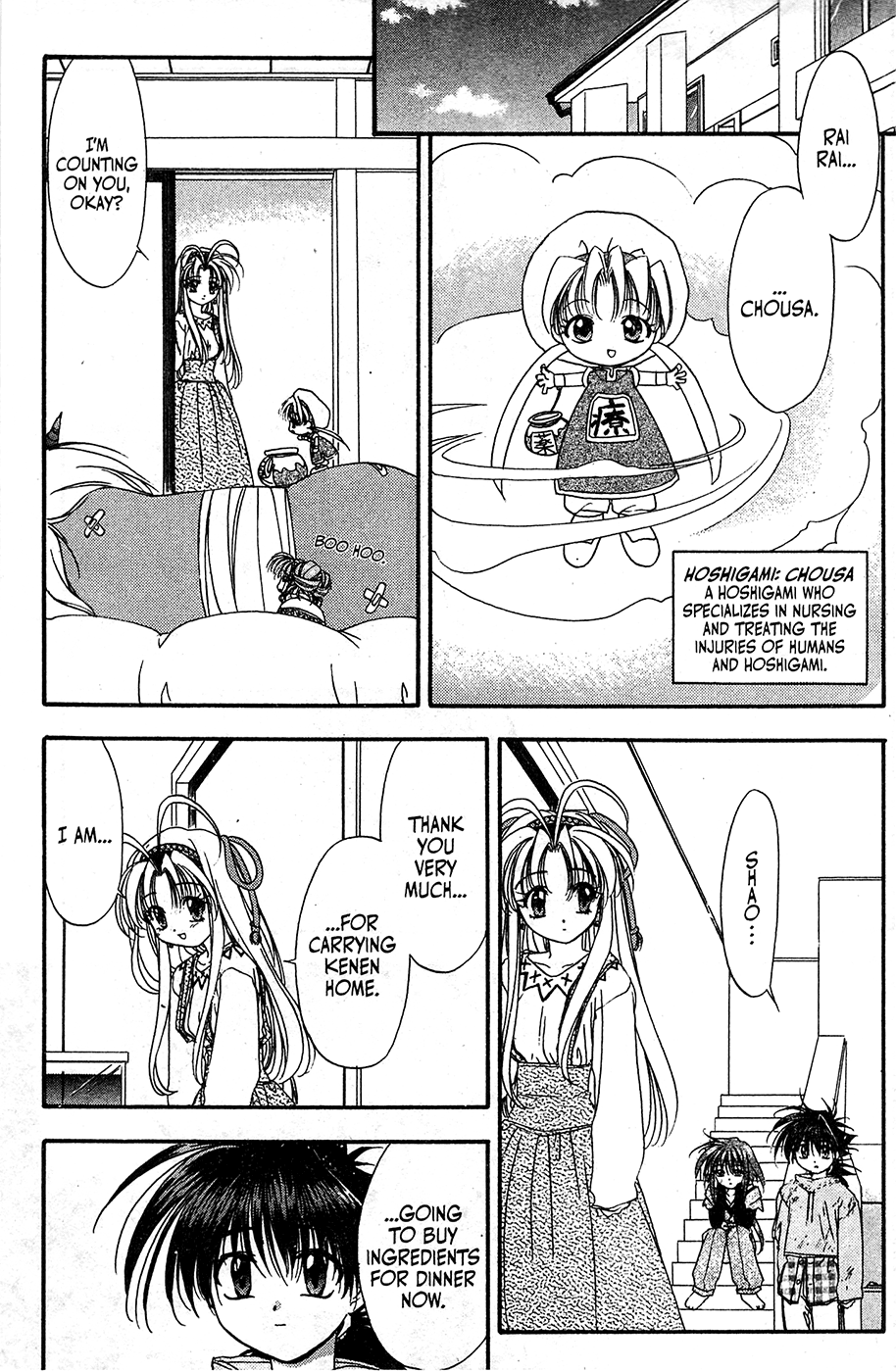 Mamotte Shugogetten! - Vol.7 Chapter 50