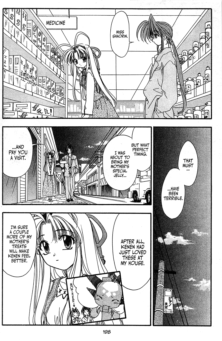 Mamotte Shugogetten! - Vol.7 Chapter 50