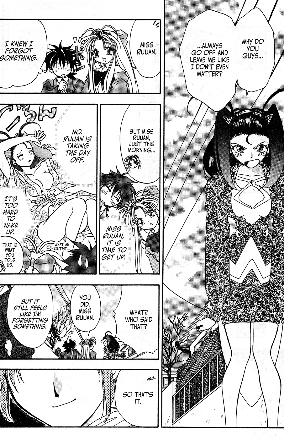 Mamotte Shugogetten! - Vol.2 Chapter 9