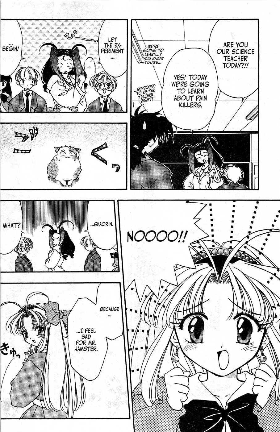 Mamotte Shugogetten! - Vol.2 Chapter 9