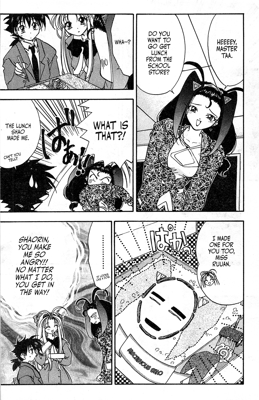 Mamotte Shugogetten! - Vol.2 Chapter 9