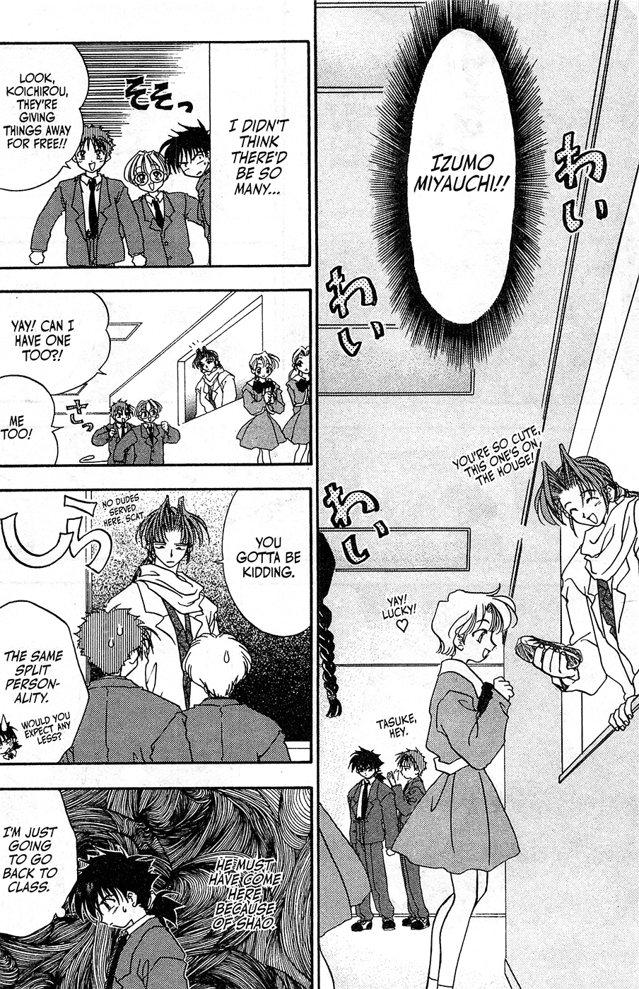 Mamotte Shugogetten! - Vol.2 Chapter 9