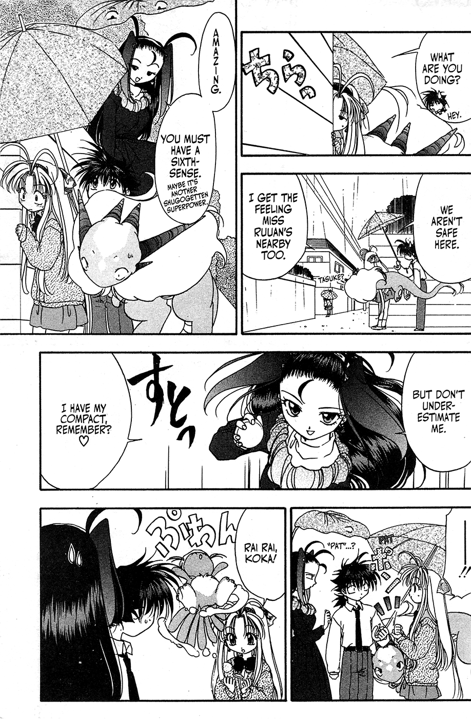 Mamotte Shugogetten! - Vol.7 Chapter 44