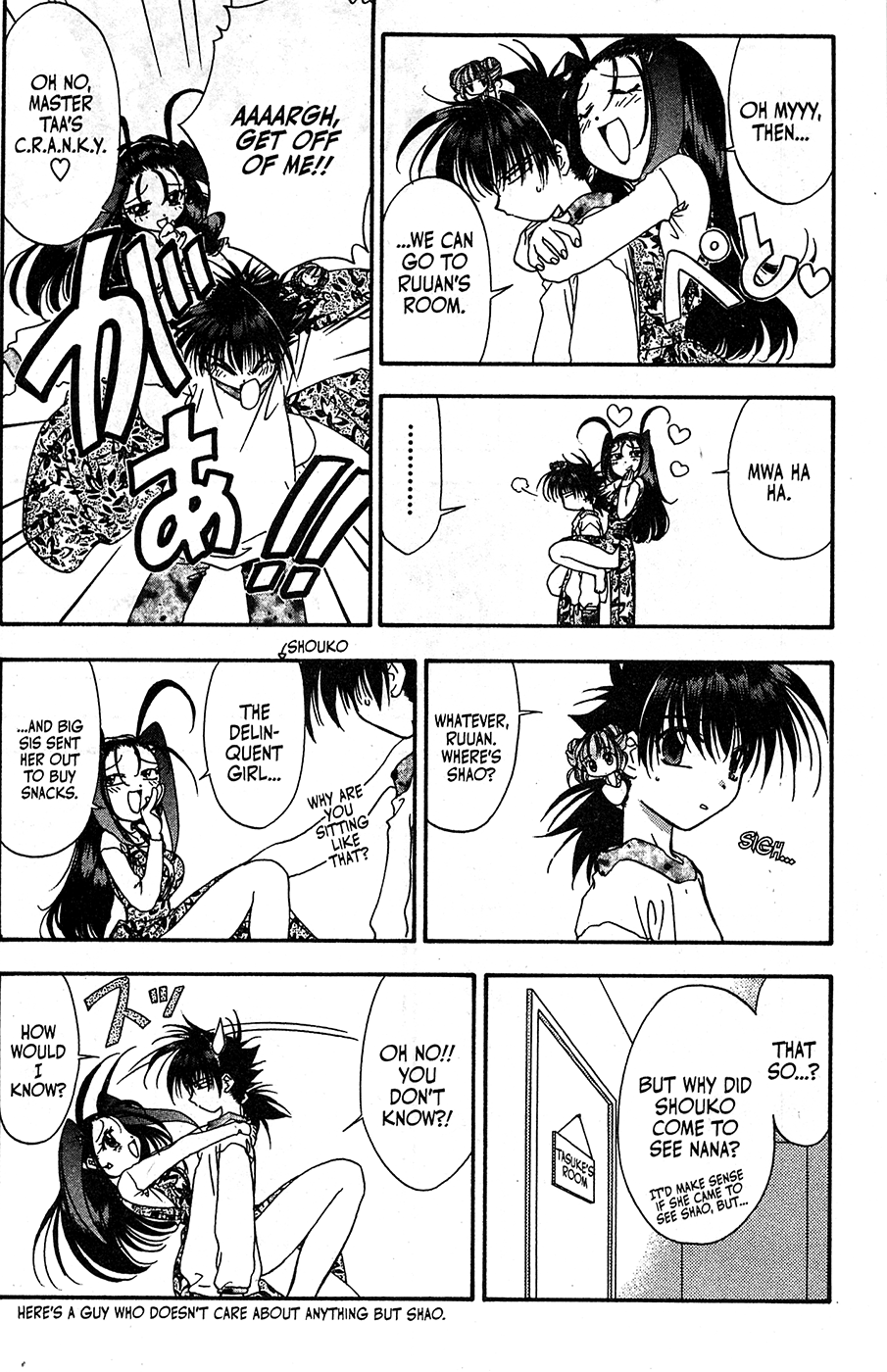 Mamotte Shugogetten! - Vol.8 Chapter 53