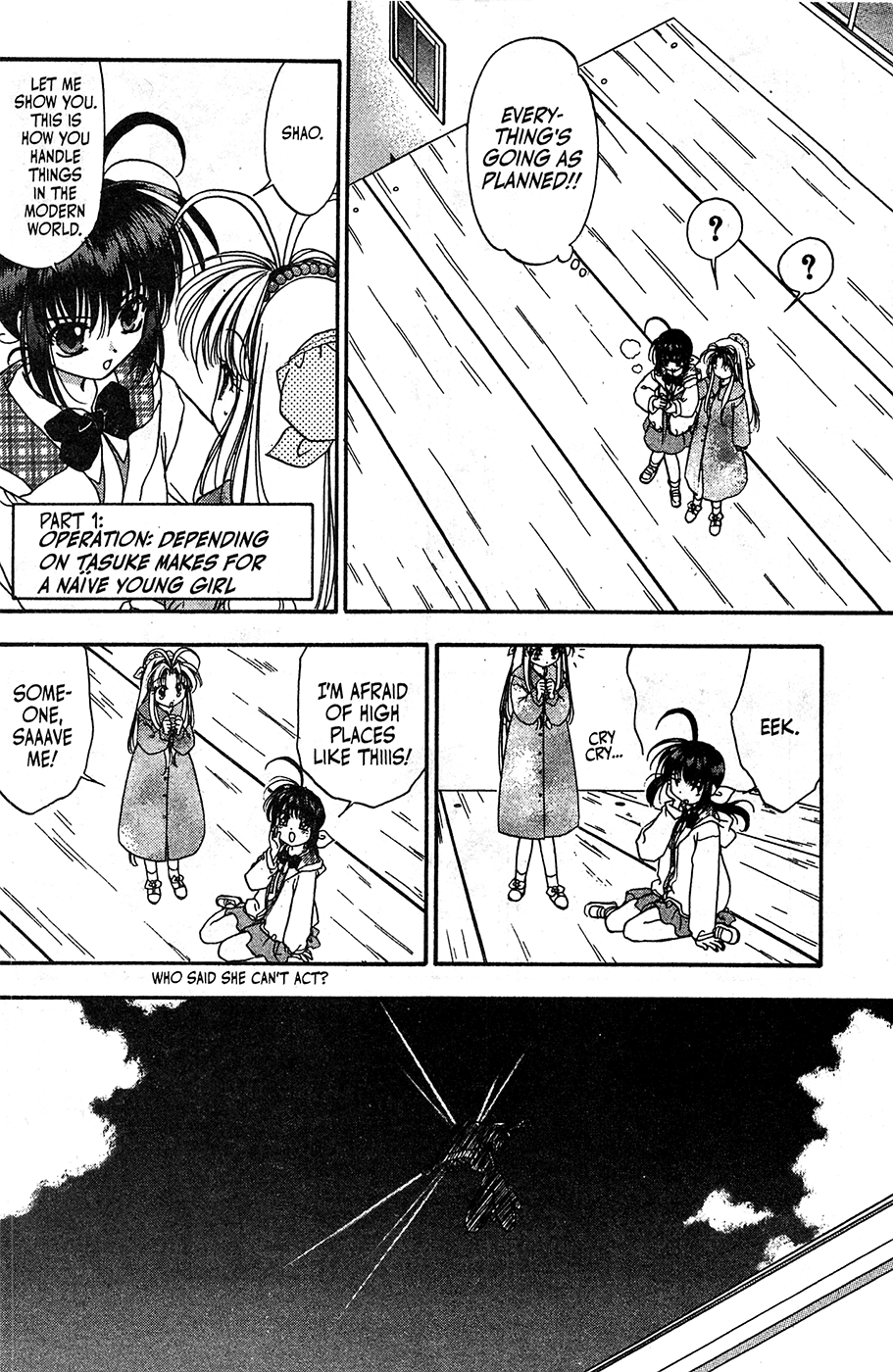 Mamotte Shugogetten! - Vol.8 Chapter 53