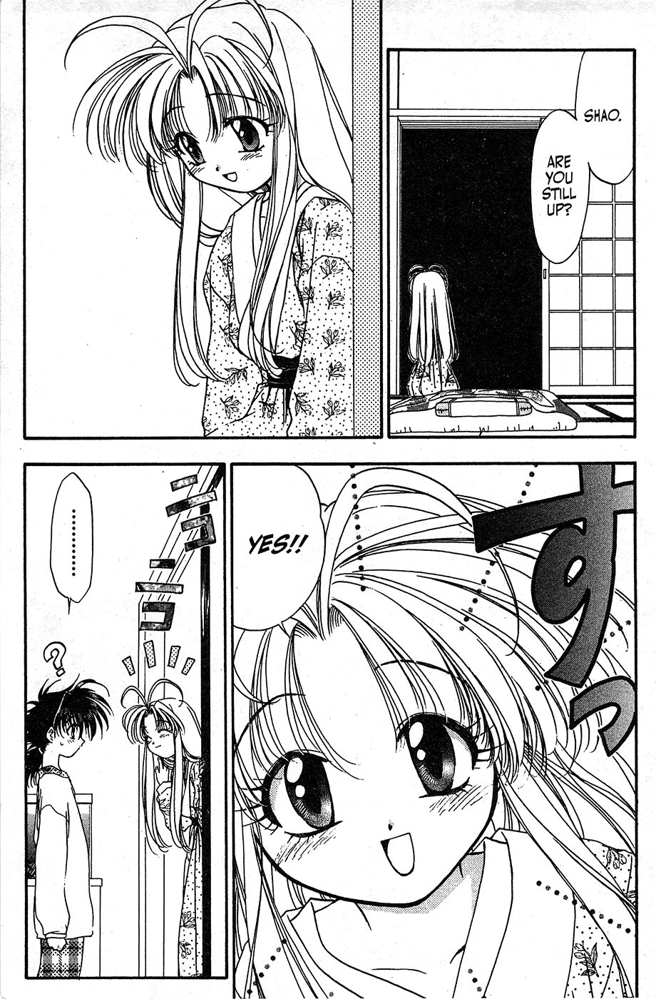 Mamotte Shugogetten! - Vol.7 Chapter 43