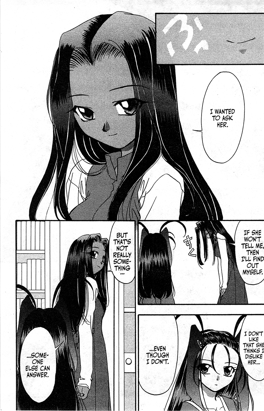 Mamotte Shugogetten! - Vol.9 Chapter 58