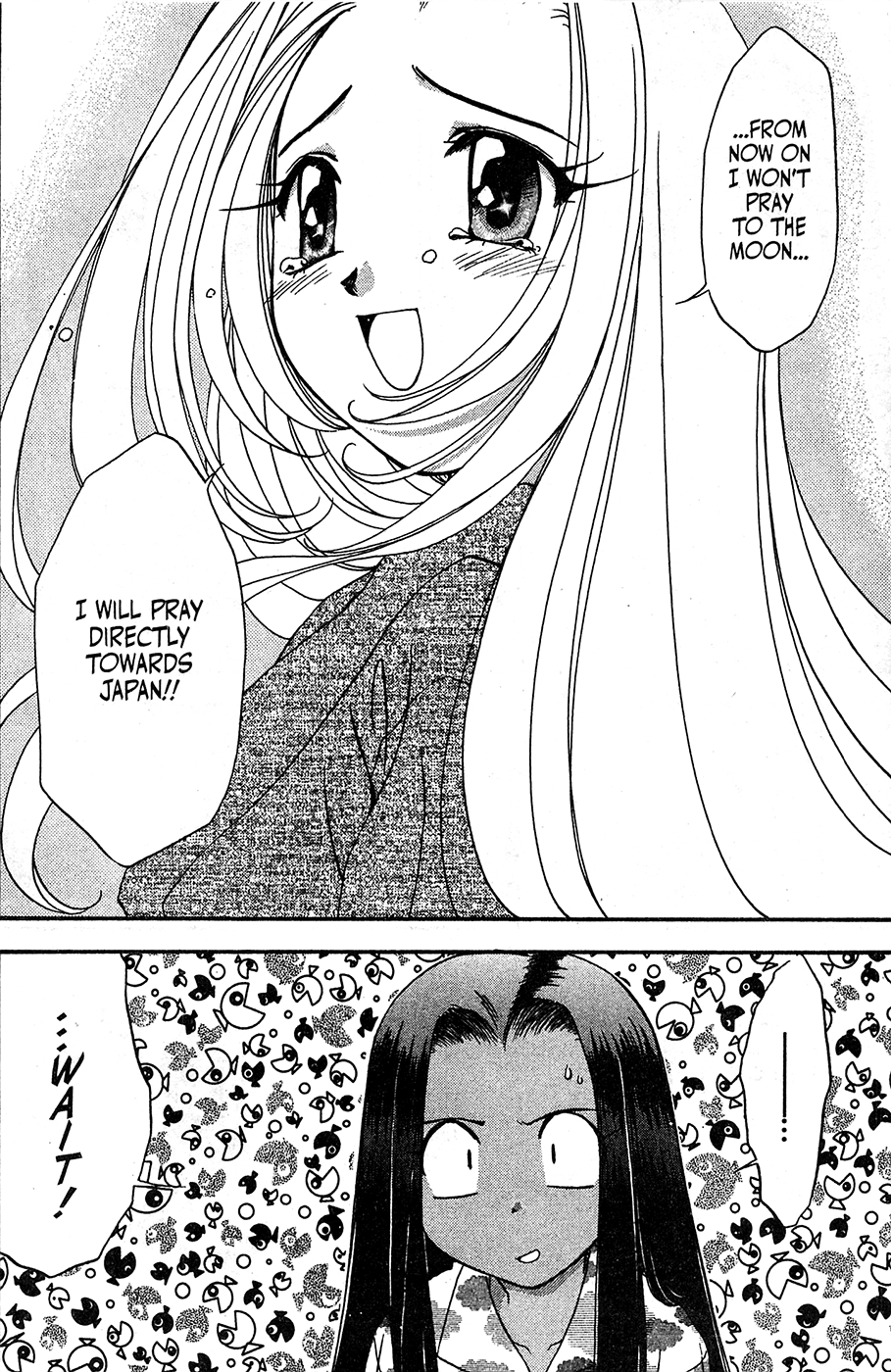 Mamotte Shugogetten! - Vol.8 Chapter 51