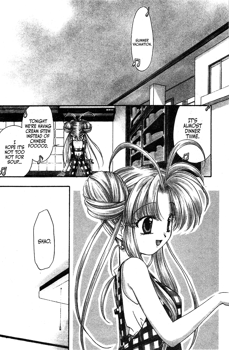 Mamotte Shugogetten! - Vol.7 Chapter 47