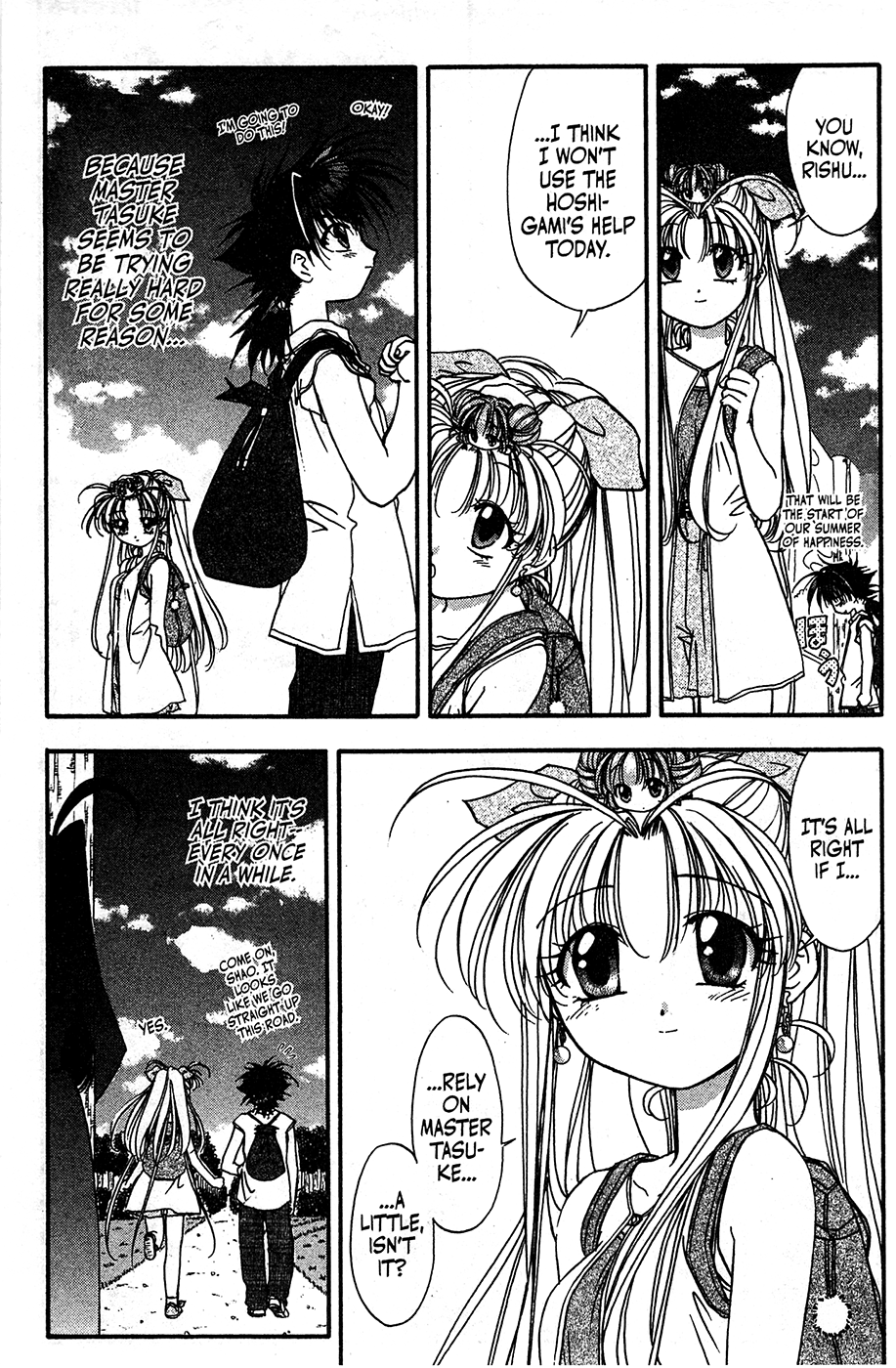 Mamotte Shugogetten! - Vol.7 Chapter 47