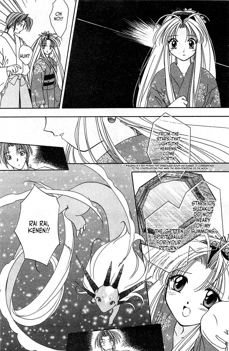 Mamotte Shugogetten! - Vol.1 Chapter 5