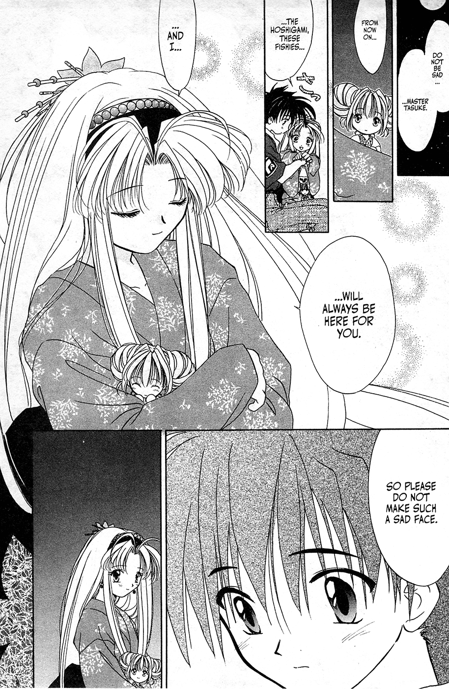 Mamotte Shugogetten! - Vol.1 Chapter 5