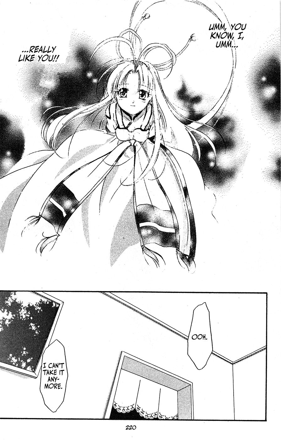 Mamotte Shugogetten! - Vol.10 Chapter 64