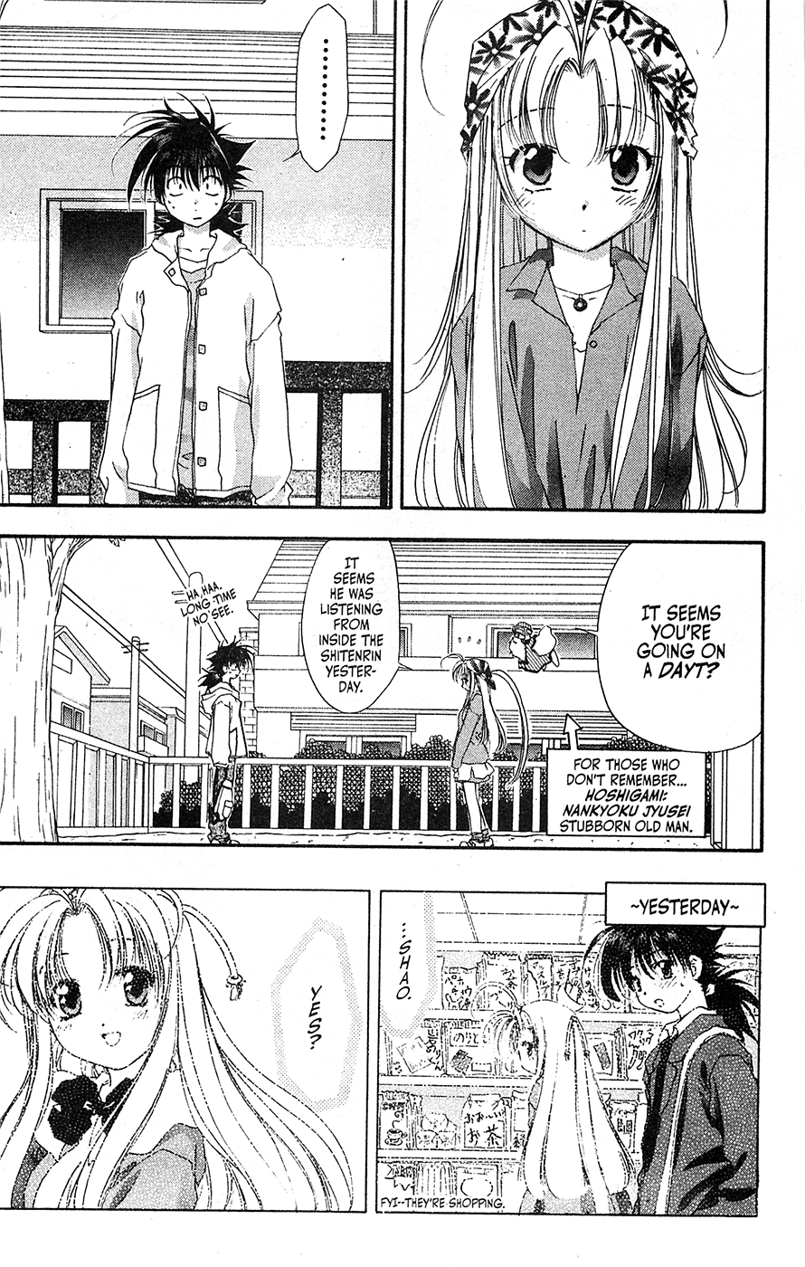 Mamotte Shugogetten! - Vol.10 Chapter 64