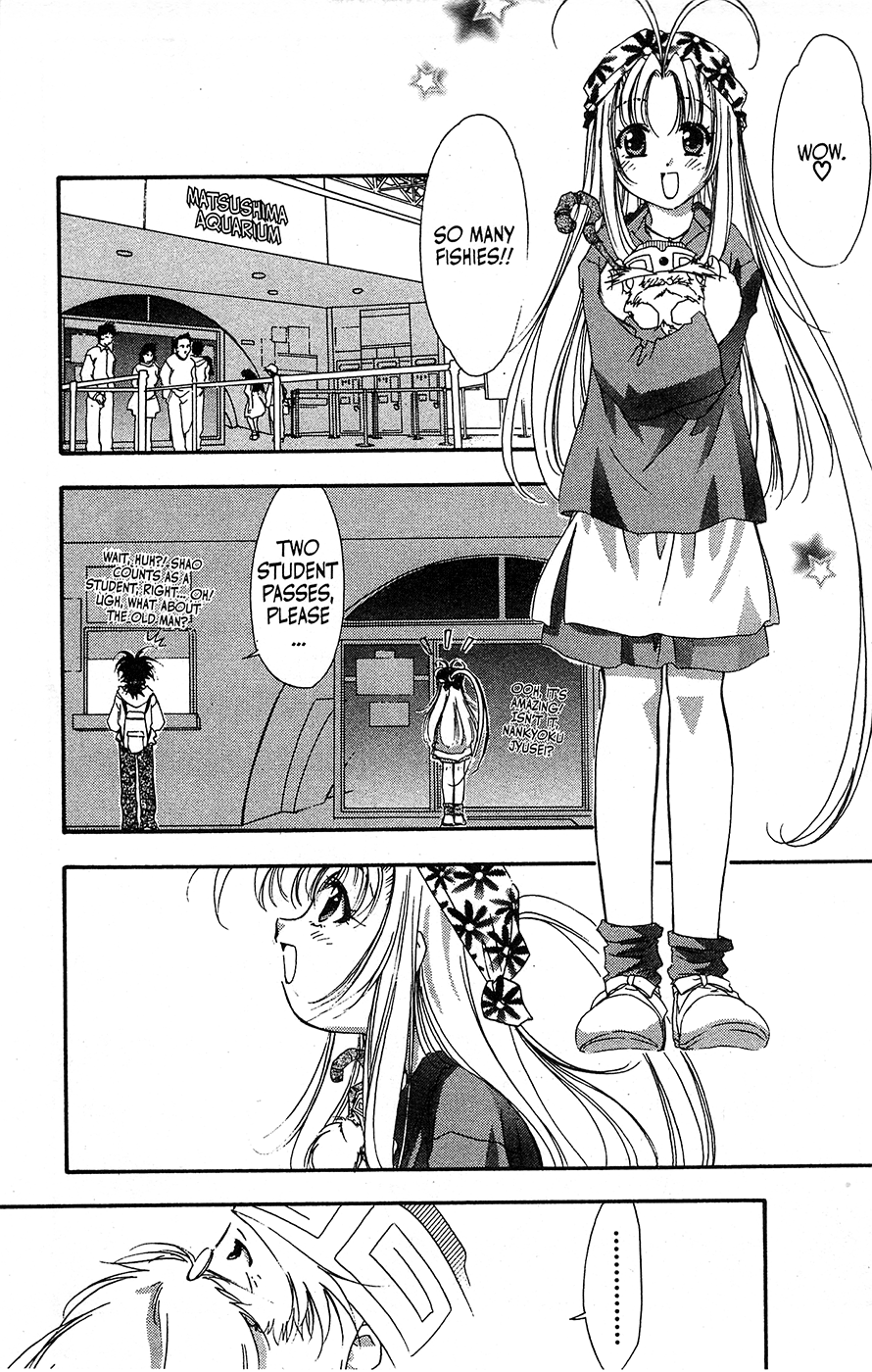 Mamotte Shugogetten! - Vol.10 Chapter 64