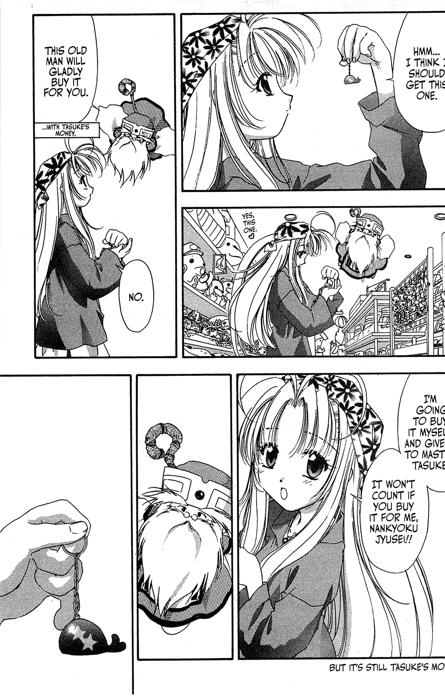 Mamotte Shugogetten! - Vol.10 Chapter 64