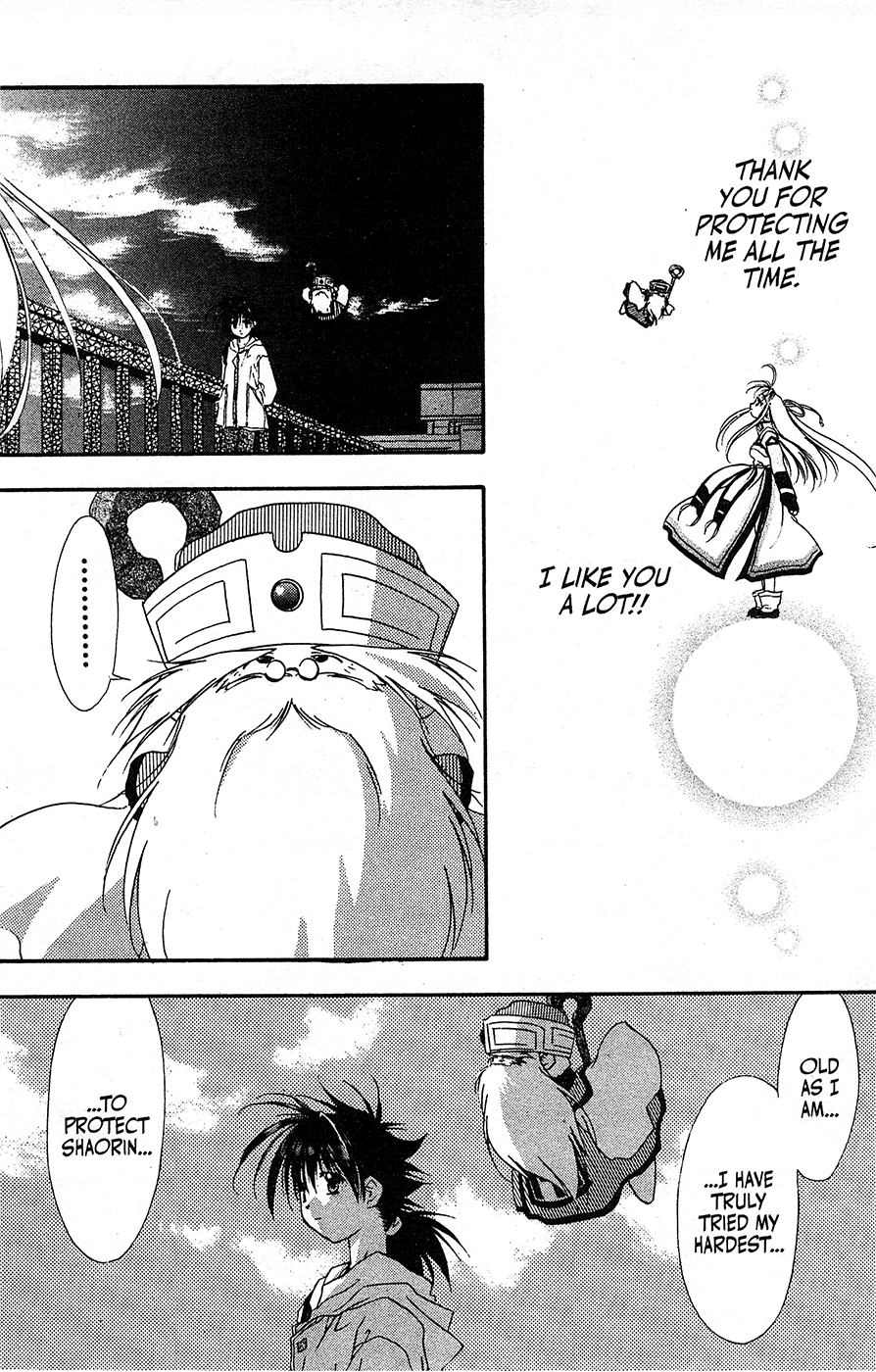 Mamotte Shugogetten! - Vol.10 Chapter 64