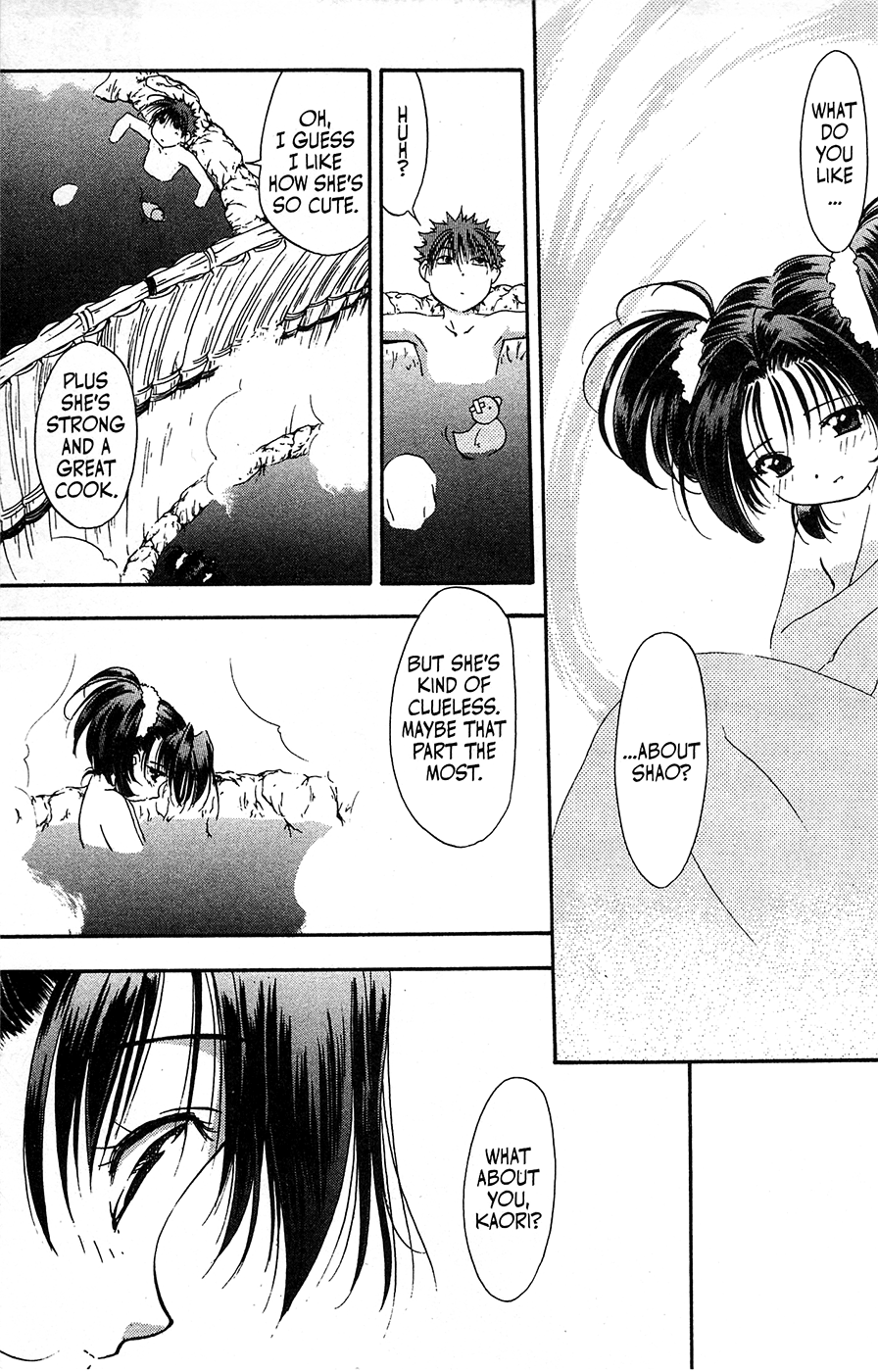 Mamotte Shugogetten! - Vol.10 Chapter 66