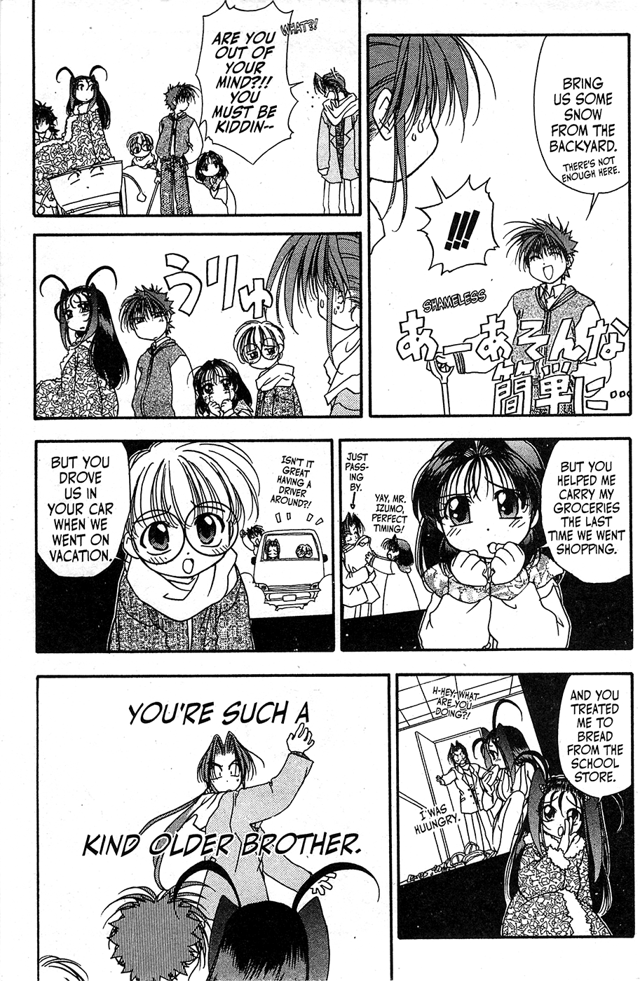 Mamotte Shugogetten! - Vol.8 Chapter 55