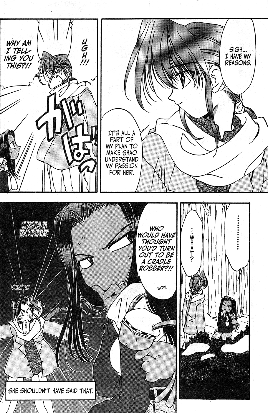 Mamotte Shugogetten! - Vol.8 Chapter 55