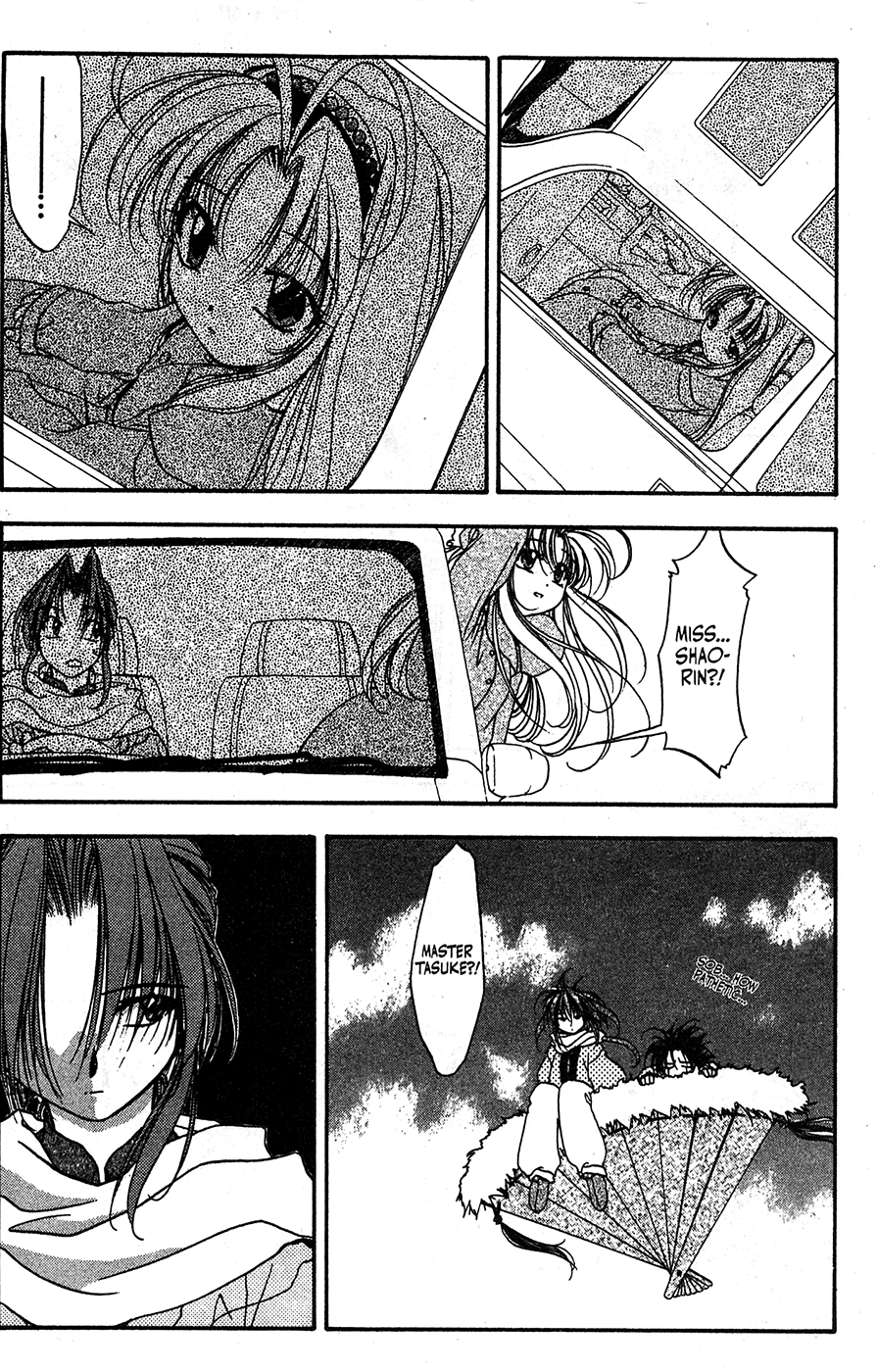 Mamotte Shugogetten! - Vol.8 Chapter 56