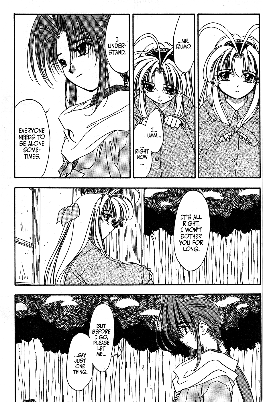 Mamotte Shugogetten! - Vol.8 Chapter 56