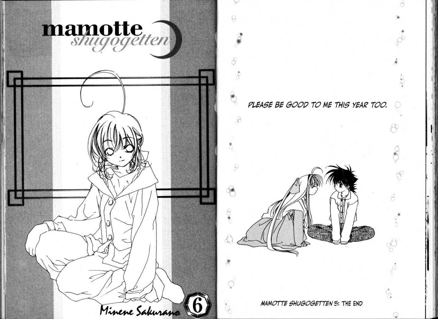 Mamotte Shugogetten! - Vol.5 Chapter 35 : A New Year