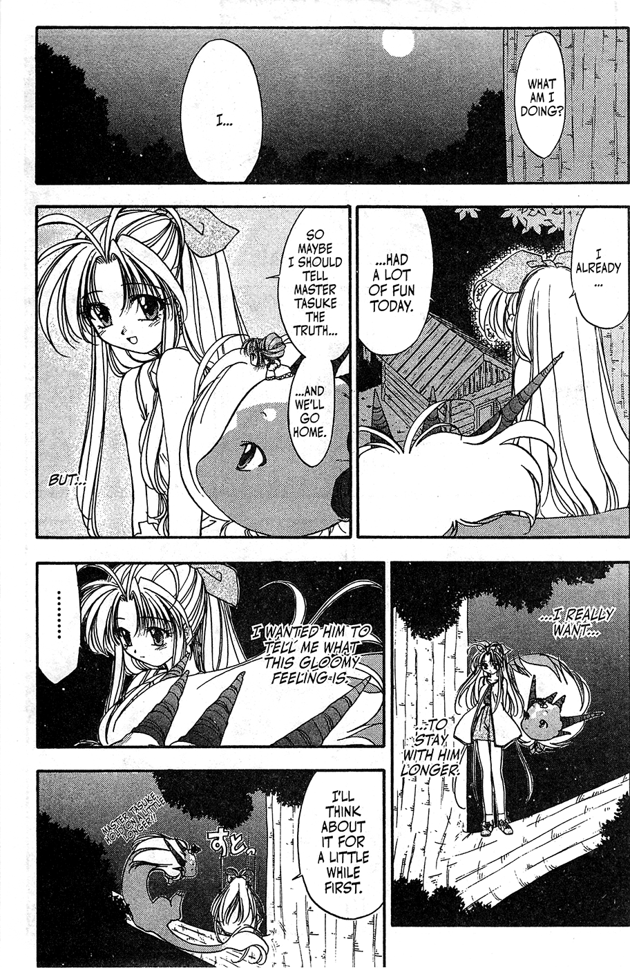 Mamotte Shugogetten! - Vol.7 Chapter 48