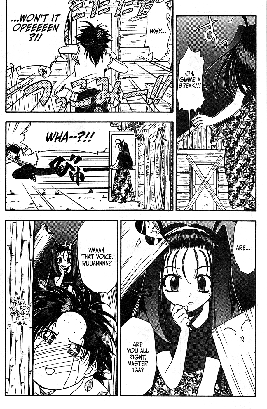 Mamotte Shugogetten! - Vol.7 Chapter 48