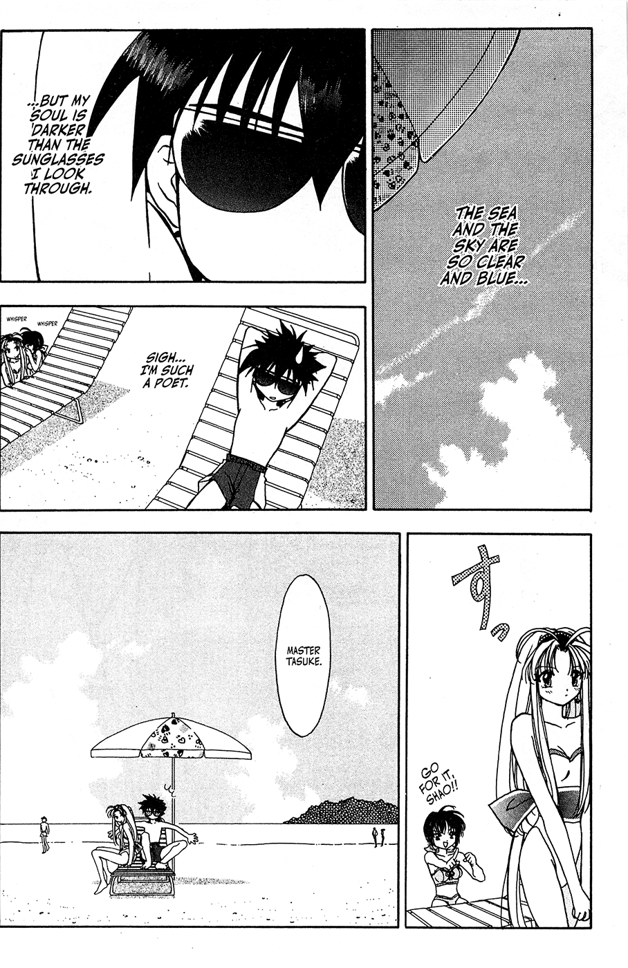 Mamotte Shugogetten! - Vol.1 Chapter 4