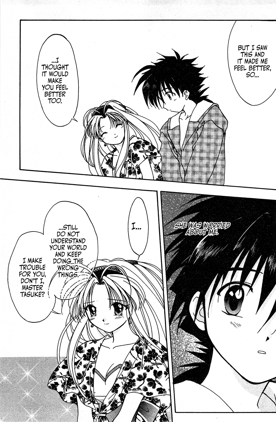 Mamotte Shugogetten! - Vol.1 Chapter 4