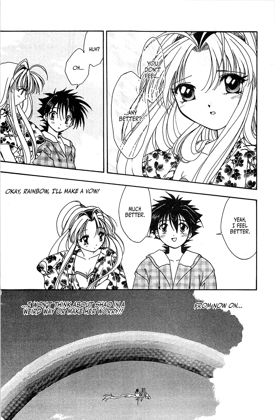 Mamotte Shugogetten! - Vol.1 Chapter 4