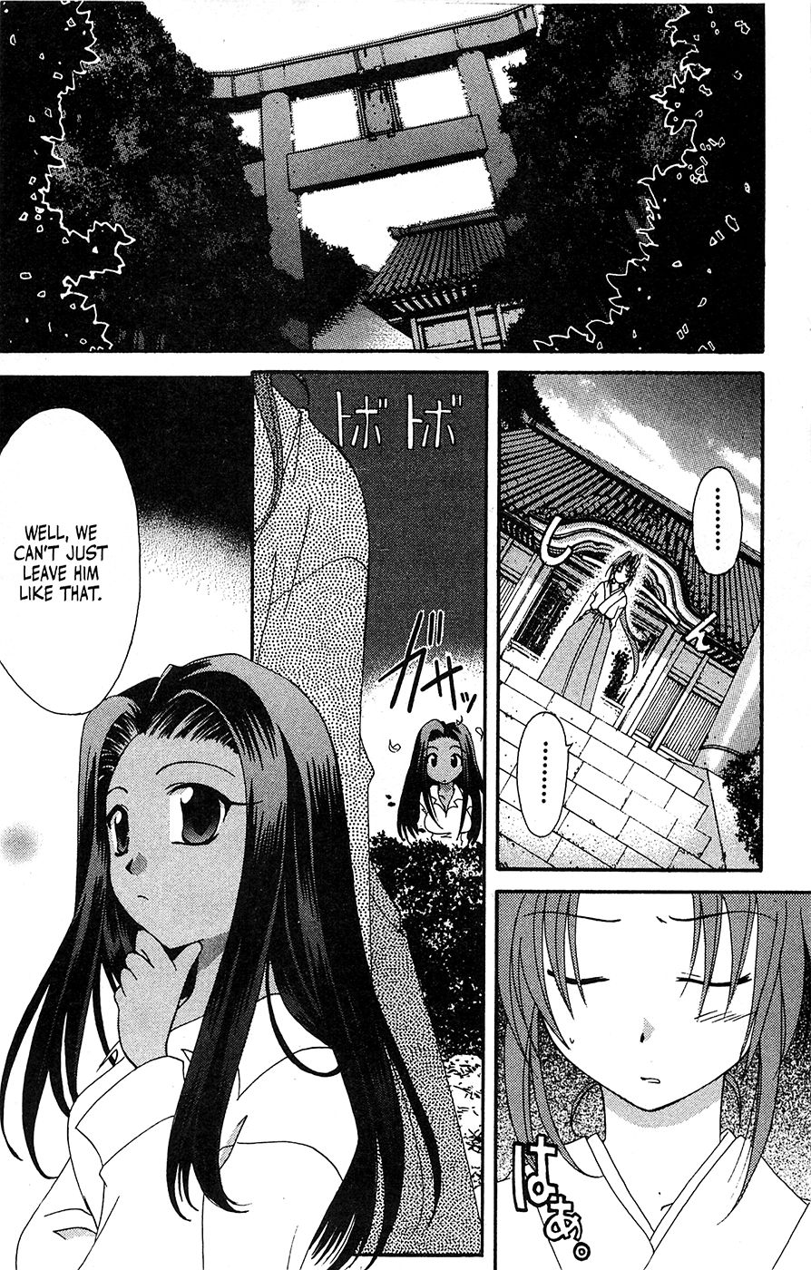 Mamotte Shugogetten! - Vol.10 Chapter 68