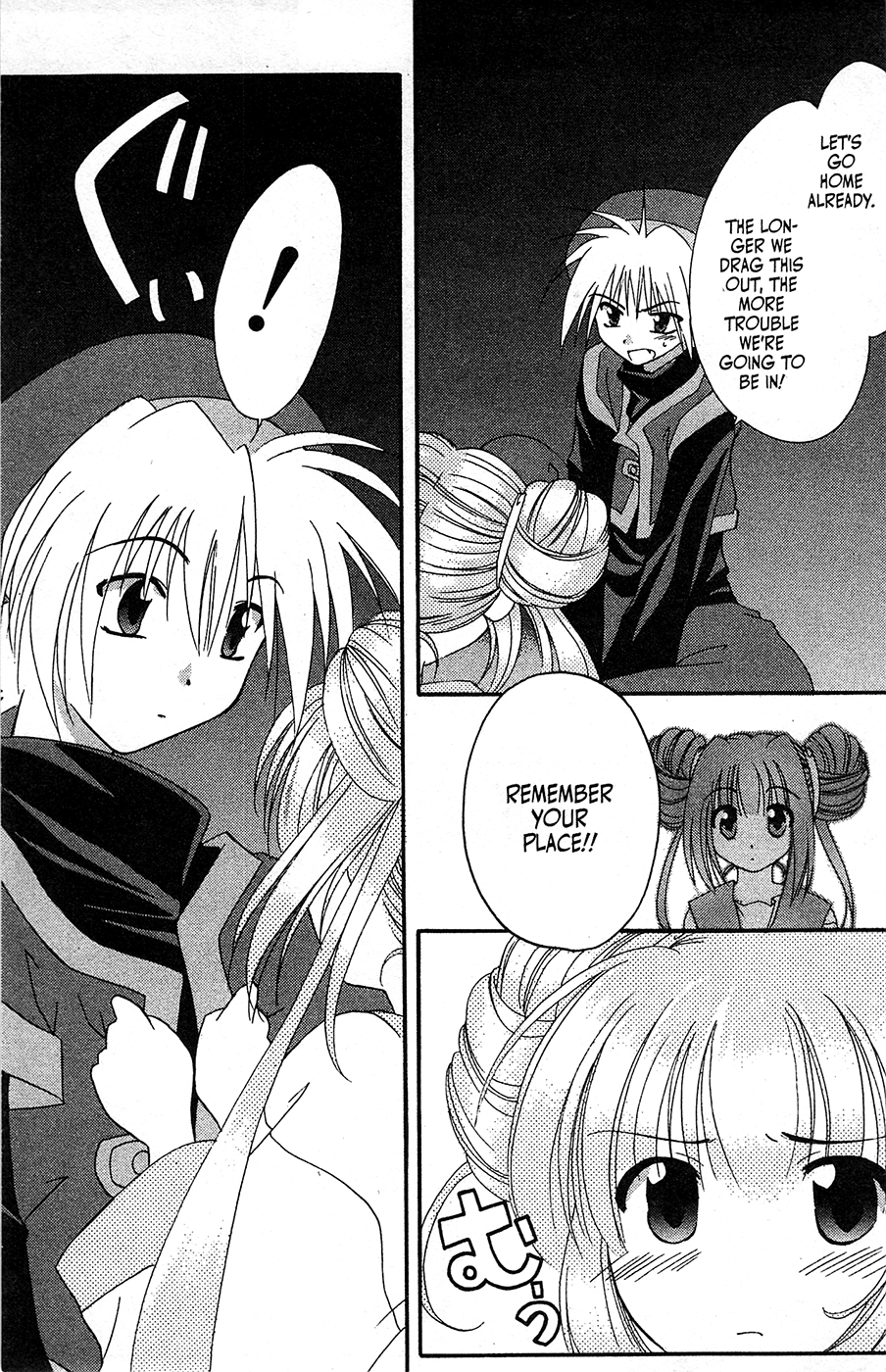 Mamotte Shugogetten! - Vol.10 Chapter 68