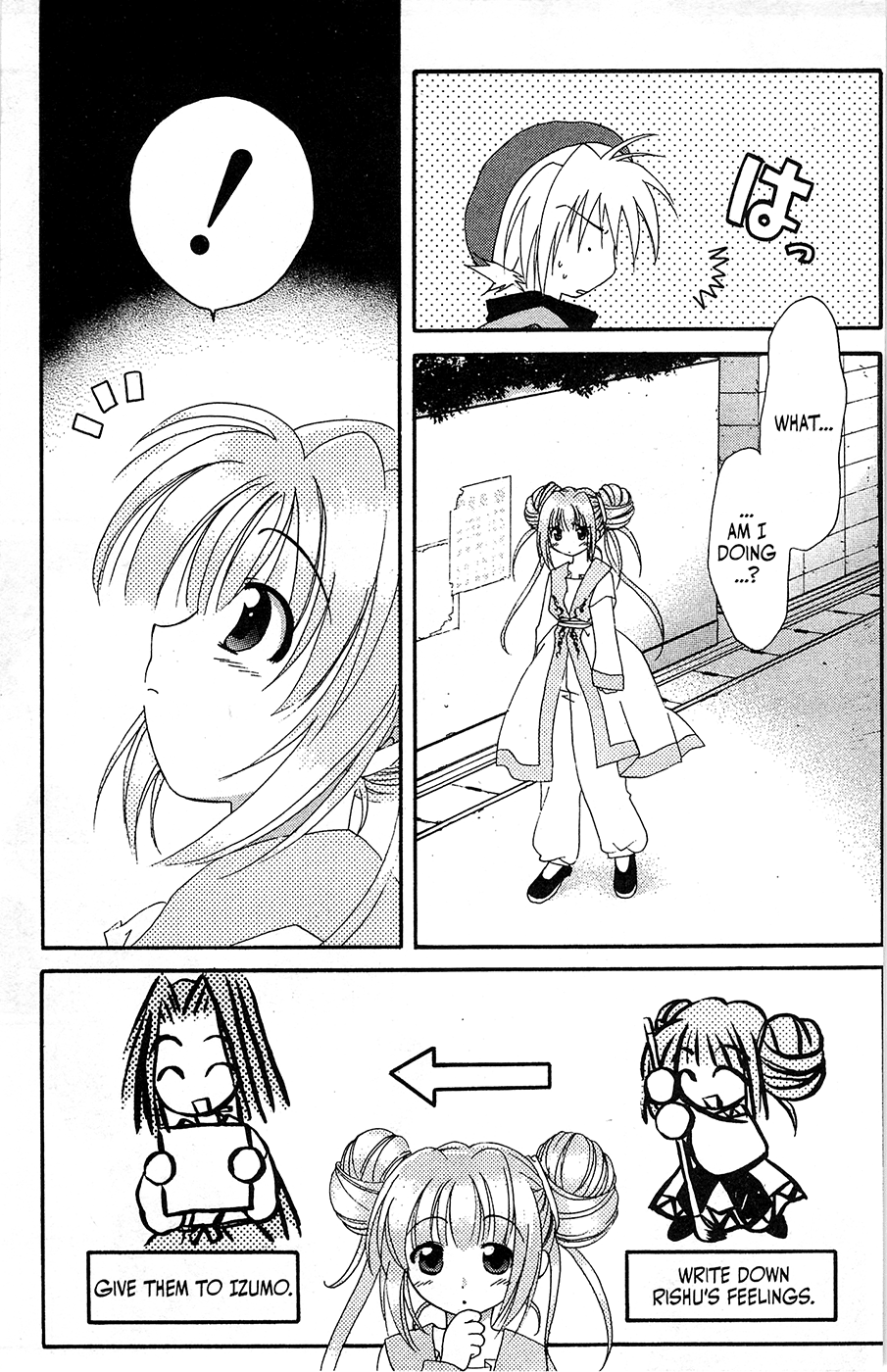 Mamotte Shugogetten! - Vol.10 Chapter 68