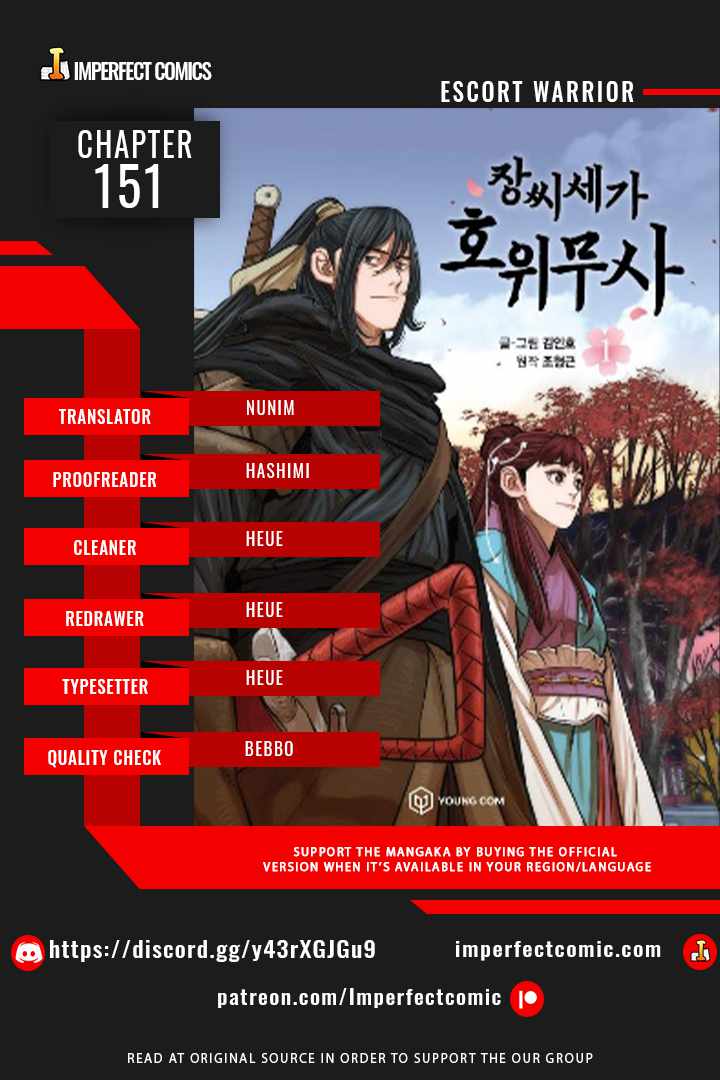 True Education - Chapter 151