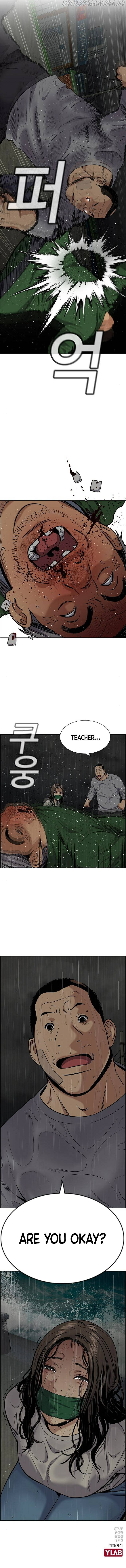 True Education - Chapter 79