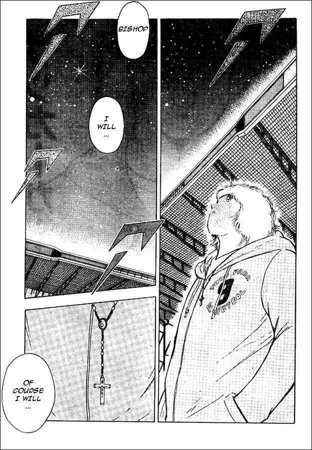 Captain Tsubasa - Kaigai Kekidou-Hen - En La Liga - Vol.1 Chapter 33 : The Passion That Didn't Disappear