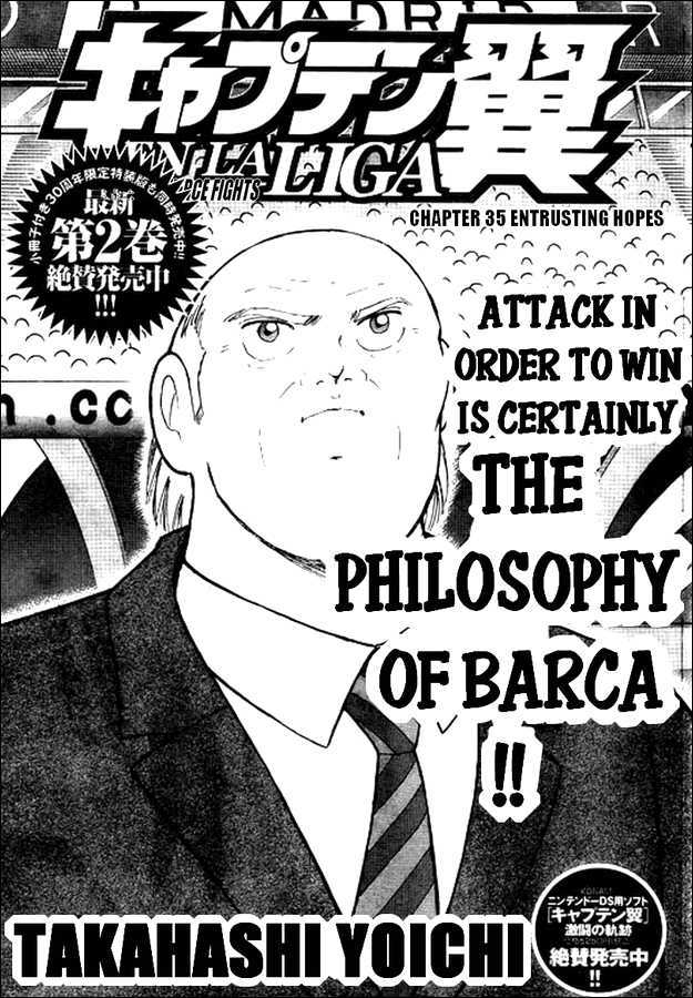 Captain Tsubasa - Kaigai Kekidou-Hen - En La Liga - Vol.1 Chapter 35 : Entrusting Hopes