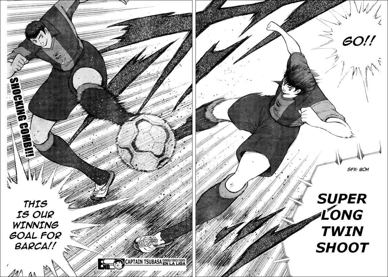 Captain Tsubasa - Kaigai Kekidou-Hen - En La Liga - Vol.1 Chapter 22 : Submarine Assault!!