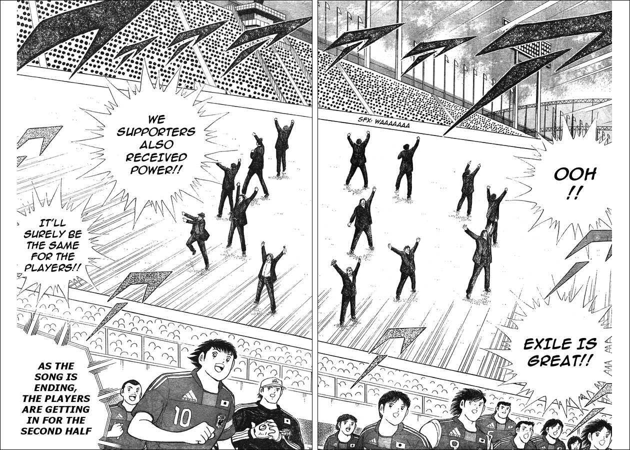 Captain Tsubasa - Kaigai Kekidou-Hen - En La Liga - Vol.1 Chapter 13.1 : Captain Tsubasa  Live Together 2010 [Special Story]